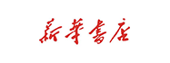 德客微信商城系统案例-新华书店